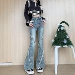 Vintage Pant Micro Denim teksad naistele Kevadised ja s&uuml;gisesed k&otilde;rge v&ouml;&ouml;kohaga Retro Stretch Splicing Slim Flare p&uuml;ksid S