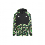 Adidas X Bape Must FW23 Kamuflaažist Lapitehnika Tuulejope Kapuutsiga Jakk Meeste &Uuml;ler&otilde;ivad IQ3679 S