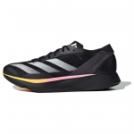 adidas Adizero Takumi Sen 10 2024 Athlete Pack Meeste Tossud Must Core-Black Zero-Metallic ID2793 45⅓