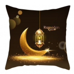 Eid Mubarak Padjakate Ramadani Padjap&uuml;&uuml;r Peen Muster &Uuml;lipehme Kulumiskindel Pestav Hooajaline Dekoratiivpadjakate C