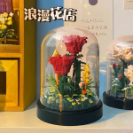 &Uuml;hildub Lego kimpudega potis p&auml;evalilled laste m&auml;nguasjad ehitusklotsid hibiskililled s&otilde;brap&auml;eva &otilde;petajatep&auml;eva kingitused