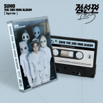 [Ettetellimine/v&auml;ljalase 6/11] SUHO &ndash; 3. minialbumi punktijoone tasapind (1 kuni 3) Lindi versioon