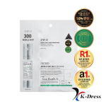 VT Mild Reedle Shot 300 2-step maskileht 5 Sheets