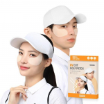 Dashu Daily UV Cut Golf Patch (5 servings) (5 pairs of patches), Korean men's popular cosmetics