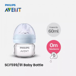 Philipsi pudelid 60ml SCF599 valge