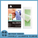 Wax paper for men and women is non-body-wide, non-private, non-permanent, beeswax hair removal is mild and non-irritating