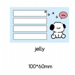 100 lehte/tk Multifilmide memoleht kleepuvate m&auml;rkmete loend Kontrollnimekirja planeerija M&auml;rkmik t&ouml;&ouml;tajatele &otilde;pilastele Kirjatarvete p&auml;evik 40*70mm