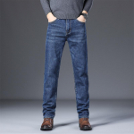 Meeste teksad kevad- ja s&uuml;gismudelid lahtised sirged uued meeste p&uuml;ksid trendibr&auml;nd &otilde;hukesed vabaaja meeste p&uuml;ksid 28 sinine