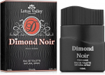 Dimond Noir parf&uuml;&uuml;m meestele tualettvesi 100 ml