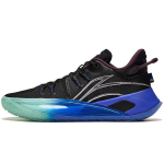 Li Ning CJ-2 Kangast toetav pehmendus Vastupidavad madalad korvpallijalan&otilde;ud Meeste toss Must ABAS001-7 44⅓