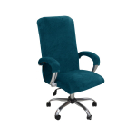 Kontoritooli kattekomplekt Arvuti kaitsev venitav tooli istmekate kirjutuslaud tooli k&auml;etoe kate Slipcover padi seljatugi Bossi p&ouml;&ouml;rlevale toolile XL（Armrest Cover ）