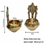Puhas Messingist Dekor Shanku Chakra Kuber Diya 7.62 cm 2 Paari pakis