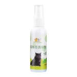 50 ml Kassinipisprei Looduslik, Tervislik ja Ohutu Pikaajaline Kassipoegade Spray Kassipoegadele Kassidele Ahvatlev lemmikloomatreening Lemmikloomatarbed