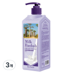 Milk Baobab Shampoo Baby Powder Scent, 500ml, 3 pcs. gray