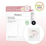 Biodance Bio Collagen Real Deep Mask 7 sheets (+4 collagen pads included)