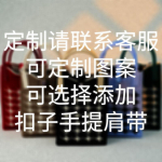 Heegeldatud v&otilde;rk rannakott &otilde;lakott k&auml;ekotid boho kootud kott naistele kootud kandekott suure mahutavusega &otilde;lakott naiste esteetiline boheemlaslik &otilde;lakott 24*29