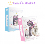 &Uuml;TLE MINU NIMI [Minu nimi on...] 2. EP album (NIMI VER., MINU VER.) Random ver.