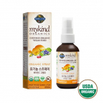 MyKind Organic Vitamin C Spray 58ml (1 month supply) Vitamin C Spray