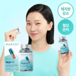 [Package Renewal] Health Helper Max Cut Pro 450mg 120 capsules (20 days&rsquo; worth)