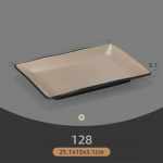 Purunemiskindel ristk&uuml;likukujuline melamiinist grillplaat, jaapani stiilis, imiteeritud portselan, ideaalne kuumas potis v&otilde;i restoranis kasutamiseks piece