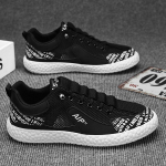 FASHION SHOES Meeste hingavad sporditossud Sportlikud jooksujalatsid naiste v&auml;litennise j&otilde;usaali treener 39