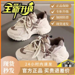 FASHION SHOES Meeste hingavad sporditossud Sportlikud jooksujalatsid naiste v&auml;litennise j&otilde;usaali treener 35 must