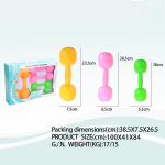 Laste Fitness Hantlid M&auml;nguasjad Lasteaia Beebi Kodu Vesi Hantlid Spordim&auml;nguasjad A4#3-IN-1