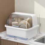 1 tk K&ouml;&ouml;gividinad N&otilde;uderesti &auml;ravooluplaat kaanega kaanega K&ouml;&ouml;giplaadi tassi n&otilde;udekuivatusrest K&ouml;&ouml;gitarvikute hoiuruum M