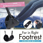 V&auml;litingimustes Lennuki Kontori Jalatugi Alus Laua Jalgade V&otilde;rkkiik Jalatugi Alus