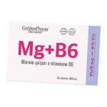 Magneesiumtsitraat ja B6-vitamiin, Mg + B6, Golden Pharm 50 tabletti (36519024) 50tab