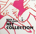 CD ERINEVAD - Rock & Uue Muusika Hittekogu CA321533 Eastworld 1987 Jaapan Tants & Elektroonika Kasutatud