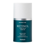 [Heimish] Marine Care Retinol For Face Serum 50ml 50ml X 1PCS