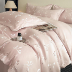 Siidine Tencel žakaarmustriga tekikotikomplekt - Luksuslik suvine voodipesu paelakaunistusega 2.0m Bedspread 4-Piece Set [Duvet Cover 220x240]