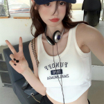 Prantsuse Magus & V&uuml;rtsikas Tikanditega Camisole - Naiste Suvine Valge Vest & Aluss&auml;rk XL