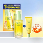 goodal Green Tangerine Vita C Dark Spot Care Serum Alpha 50ml + 35ml