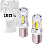 HID-YA S25 5760x (Lux) LED tagatuli, Plahvatuslik valgus, &Uuml;ks tagurdustuli, 12 V, S25