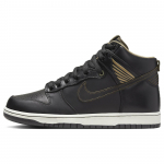 Pandimaja x Nike Dunk High SB Old Soul Unisex tossud Pruun Must Metallik-Kuldne FJ0445-001 43