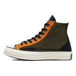 Converse Chuck 70 High Court Reimagined - Khaki Fire Pit Unisex tossud Roheline Egret 171685C 36