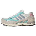 adidas Torsion Super Hall M&uuml;ndiroheline Meeste Tennised Valge Core-White Maagiline Hall GZ9802 36