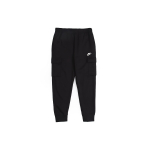 Nike Sportswear Club Fleece Jooksup&uuml;ksid Kummist Mansetiga Pahkluudel Meeste Alusp&uuml;ksid Must CD3130-010 S