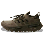 Hamcus x adidas NMD_S1 Duszen Unisex tossud Hall IE7571 35⅔