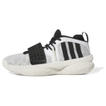 adidas Dame 8 EXTPLY Valge Must Meeste Tossud Jalatsid-Valge Core-Must Mittevalge ID5678 46