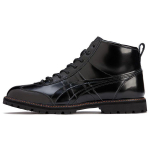 Onitsuka Tiger Mexico Rinkan Black Phantom Unisex tossud 1183A748-002 39.5