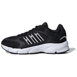 Adidas Crazychaos 2000 Must Valge Meeste Tossud Core-Black Cloud-White IG4406 43⅓ black