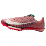 Nike Air Zoom Maxfly 2 The Armory Pack Meeste tossud Roosa Punane-Stardust Red-Sepia HQ2058-600 37.5