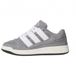 Adidas Forum2000 Hall Valge Unisex Tossud Hall-Kolm Pilve-Valge JS0997 40⅔