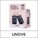 [UNOVE] (oi) Silk Oil Essence Double Special komplekt (70 ml + 70 ml) 1 pakk / #02 &Otilde;rn &otilde;is