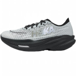 Hoka One One Mach X 2 Mitmek&uuml;lgsed Mugavad Vastupidavad Madalad Jooksukingad Unisex Jooksukingad Hall 1169610-BKS 42.5