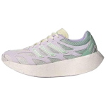 Adidas Adizero Aruku Pehmed Mugavad Vastupidavad Madalad Vabaaja Jooksujalatsid Unisex Tossud Helelilla JR0051 36⅔