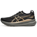 Asics Gel-Kayano 31 Mugavad Mitmek&uuml;lgsed Vastupidavad Madalad Jooksukingad Meeste toss Must Kollane 1011B995-002 44